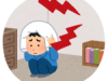 騒音！子供の足音での対処法は？