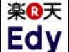 楽天Eｄｙで使えるお店一覧表は？
