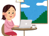 ミニノートパソコン！安くておすすめなのは？