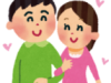 嫌婚派～結婚しないほうがよい考え方～とは？