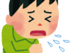 食事でむせる原因はなんなの？