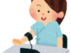 血圧を下げる！どういった食べ物を食べればいいの？