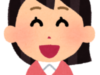 庶民がある程度余裕のある生活を送るには？