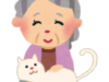 前倒し思考が大事！何でも早いくらいが余裕を作る！