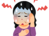 若年性更年期障害ってどういうの？