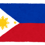 フィリピンの治安！移住に適しているの？