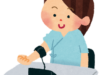 血管年齢をさげる！改善方法は？
