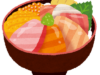 青春18きっぷの旅！食事はどうする？